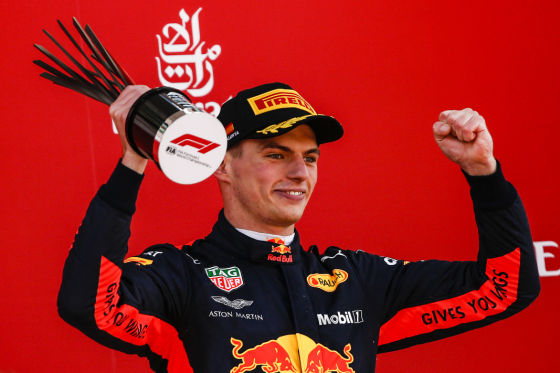 Verstappen