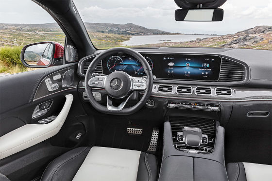 Mercedes Benz Gle Coupe 2019 Vorstellung 350 D Amg