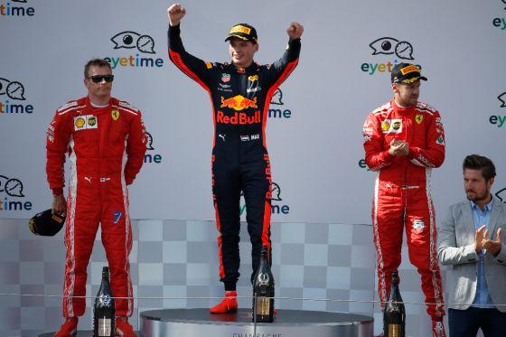 Red Bull