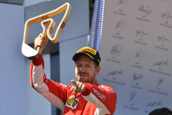 Ferrari