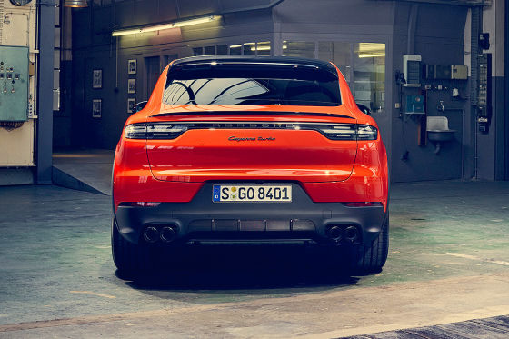 Alle Infos zum Cayenne Coupé