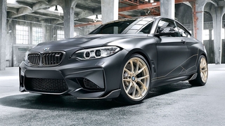 BMW M Performance Parts Concept (2018)