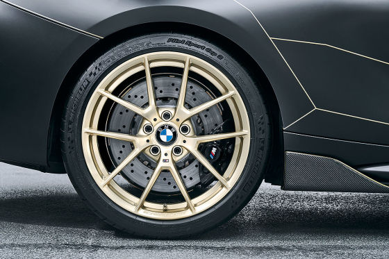 BMW M2 mit Carbondach