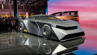 Nissan Hyper Force