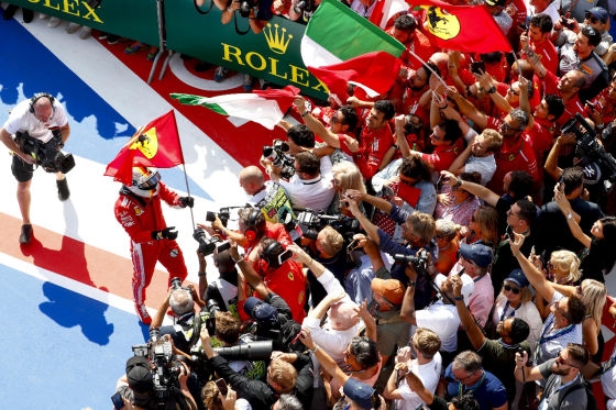 Silverstone