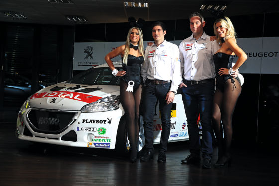 Fabian Kreim