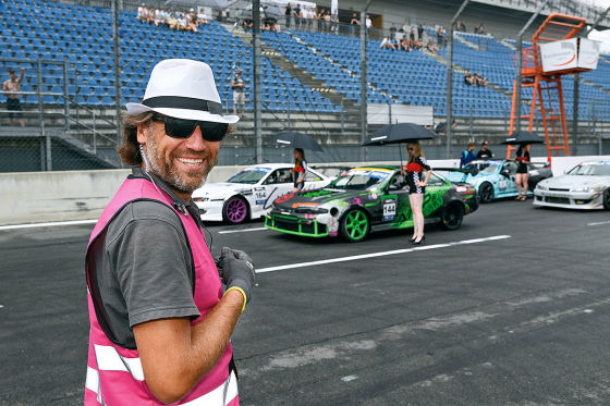Remo Clauss