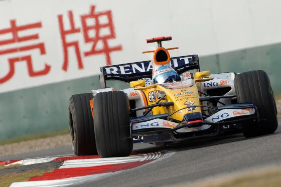 Alonso