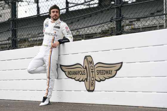 Alonso