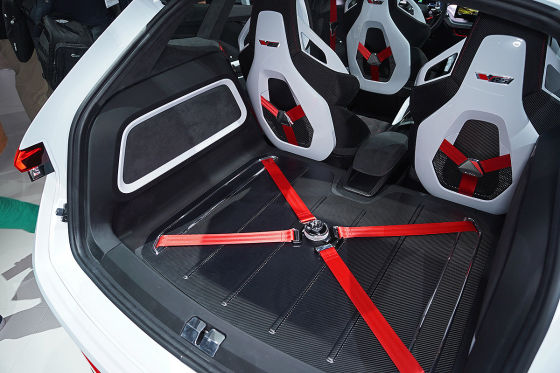 Skoda Vision RS: dreifacher Ausblick