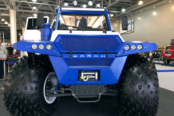 Avtoros