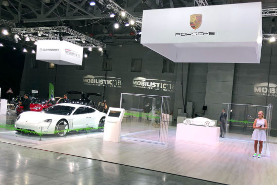 Messestand Porsche