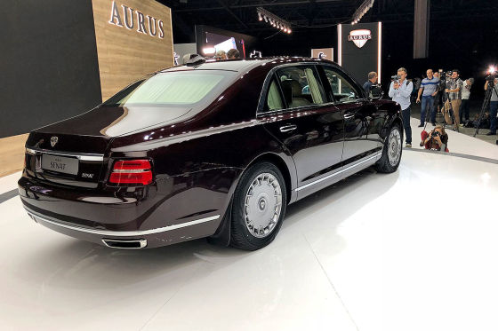 Aurus Senat