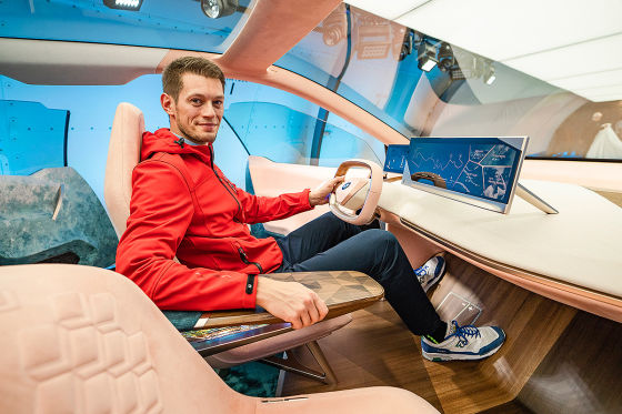 So sieht sich BMW in der Zukunft!