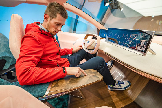 Alles zum BMW Vision iNext