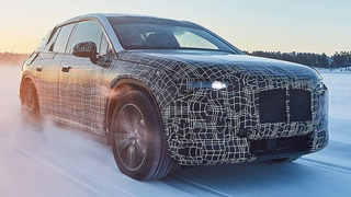 BMW Vision iNext (2018): Erste Infos