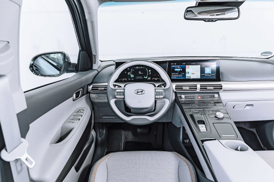 Hyundai Nexo