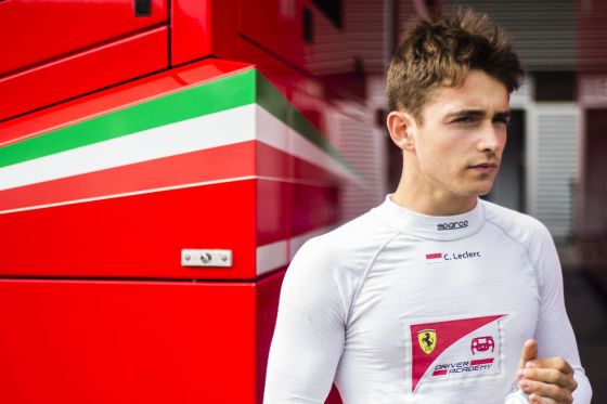 Ferrari