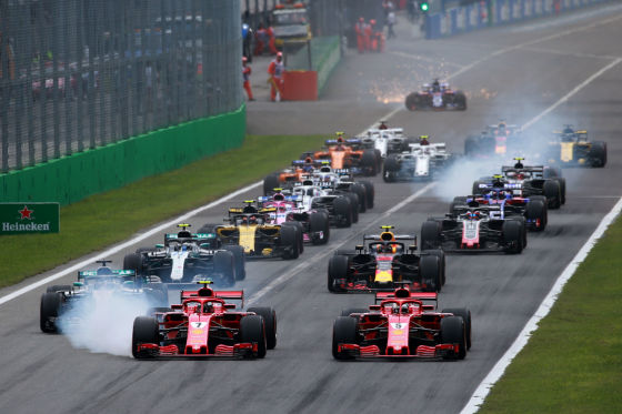 Ferrari