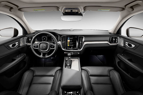 Alle Infos zum Volvo V60 Cross Country