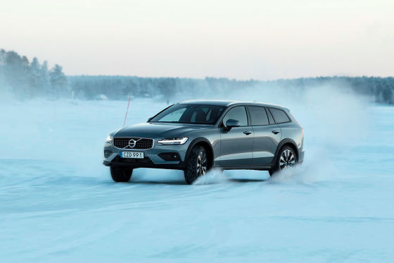 Alle Infos zum Volvo V60 Cross Country