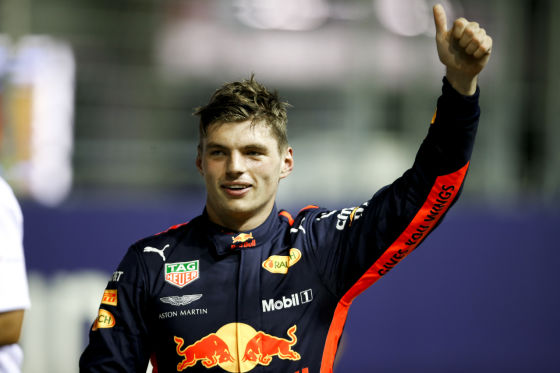 Red Bull