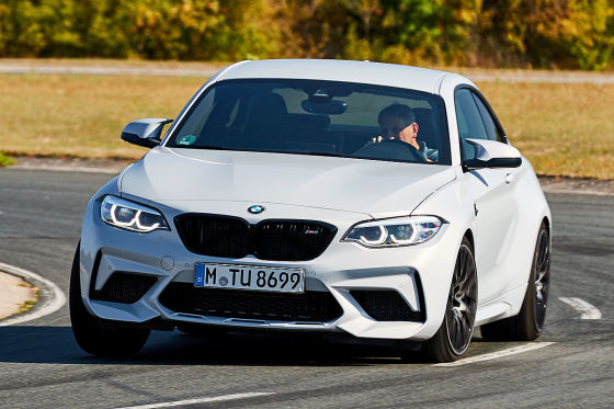 BMW M2 Competition