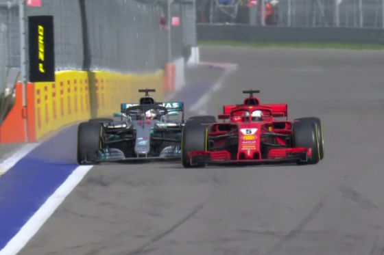 Vettel