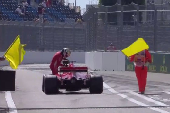 Vettel