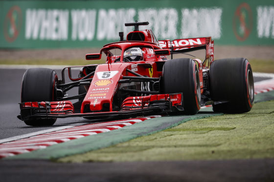 Ferrari