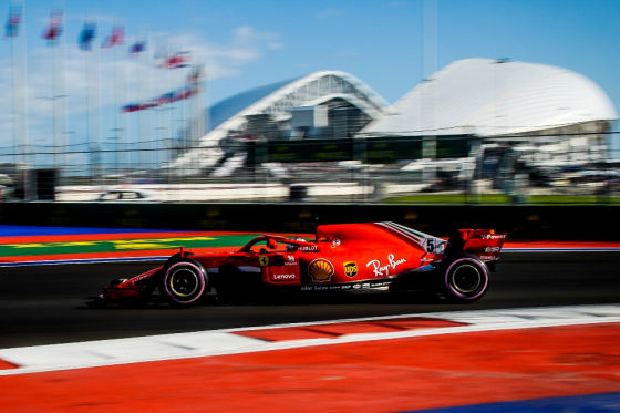 Ferrari