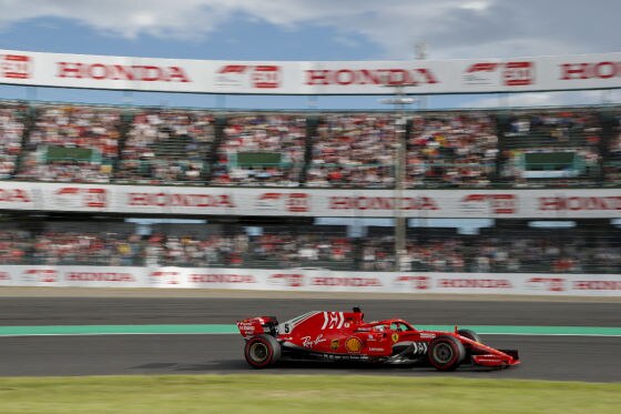 Ferrari