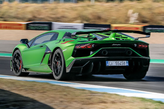 Lamborghini Aventador SVJ