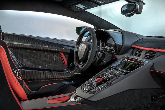Lamborghini Aventador SVJ