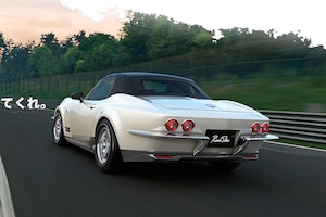 Mitsuoka baut einen Rockstar