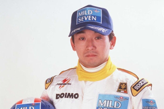 Katayama