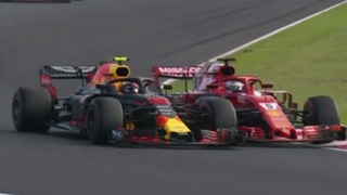 Formel 1