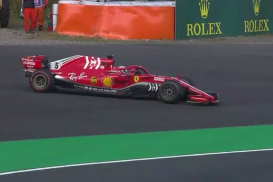 Vettel