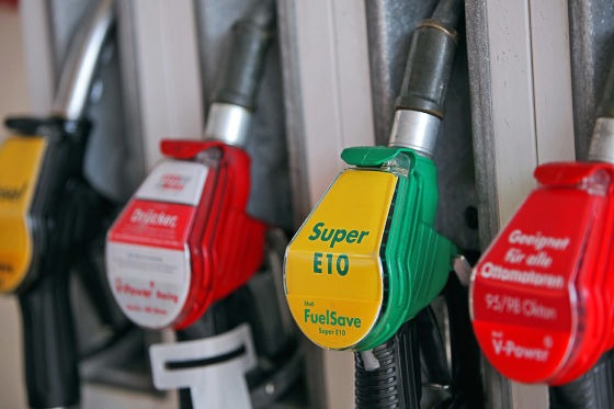 Fünf Spar-Tipps für Autofahrer