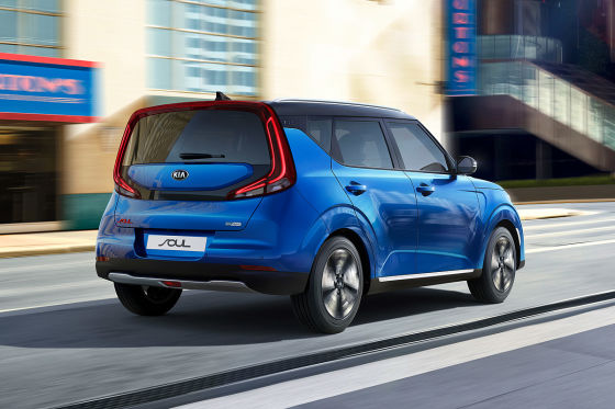 Erste Infos zum neuen Soul