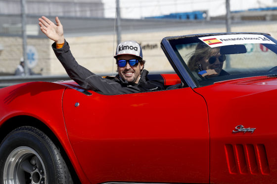 Alonso