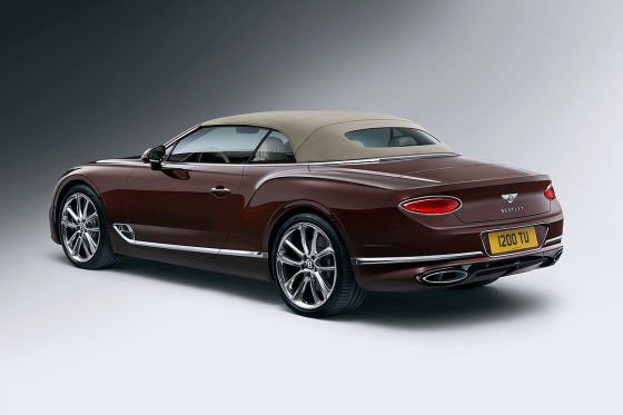 Bentley für Frischluft-Fans