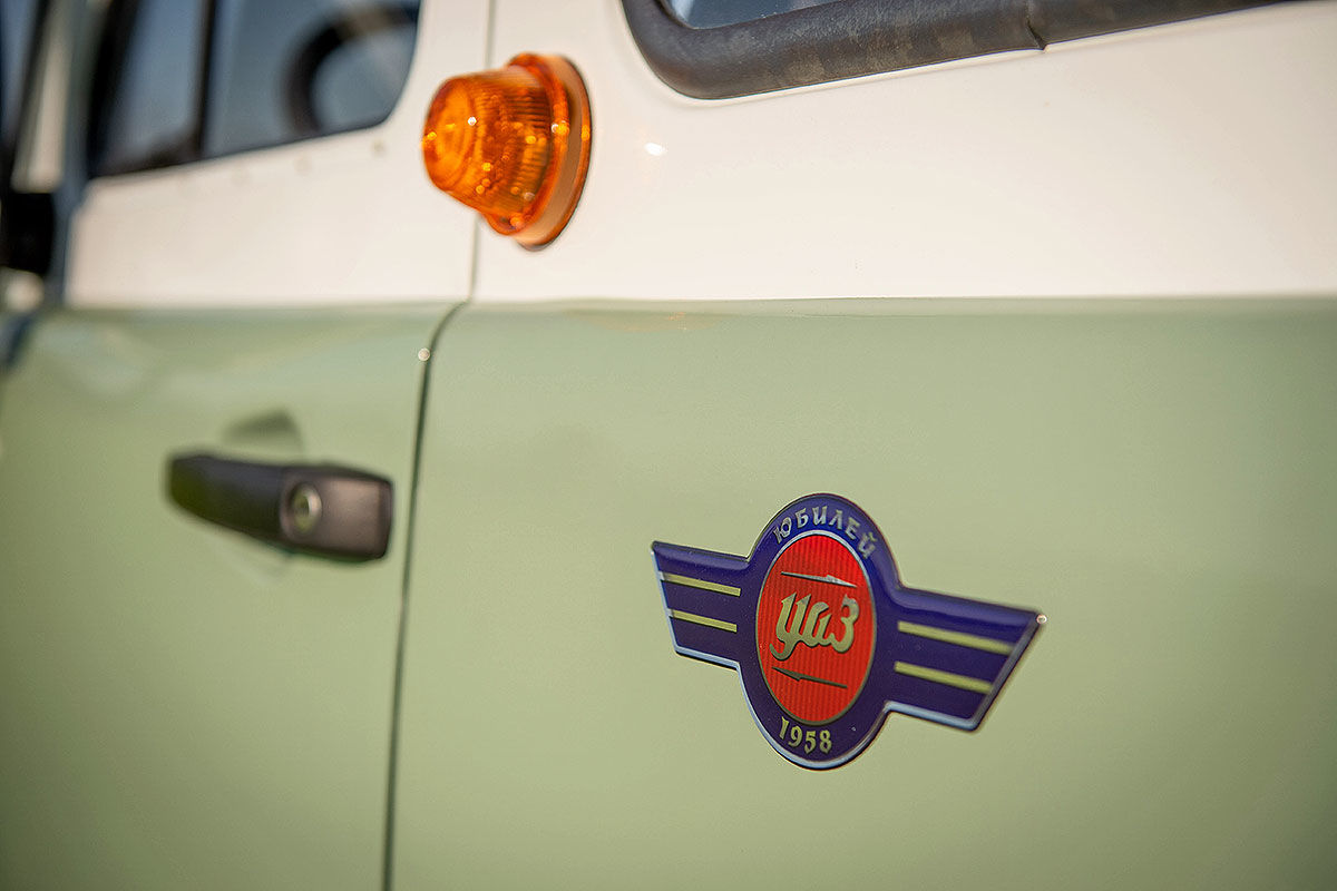 UAZ 452 Buchanka