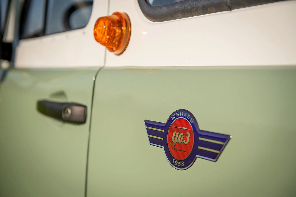 UAZ 452 Buchanka