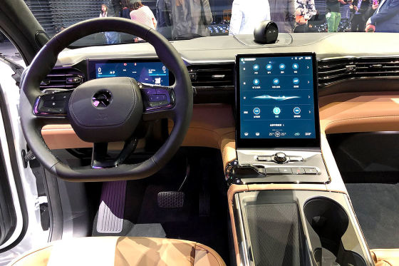 Nio ES6