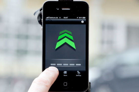 Sind Blitzer-Apps legal?