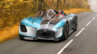 DS X E-Tense