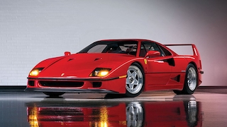 Tokio Auto Salon 2019: Klassiker-Auktion