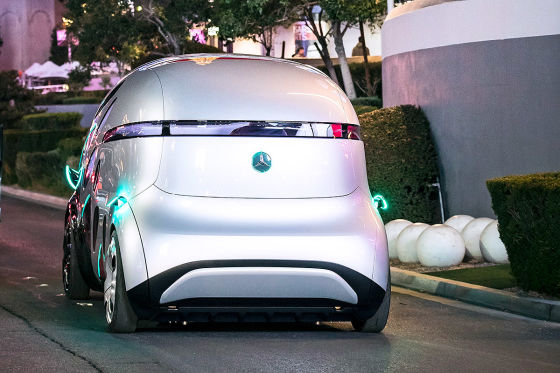 Mercedes Vision Urbanetic