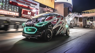 Mercedes Vision Urbanetic